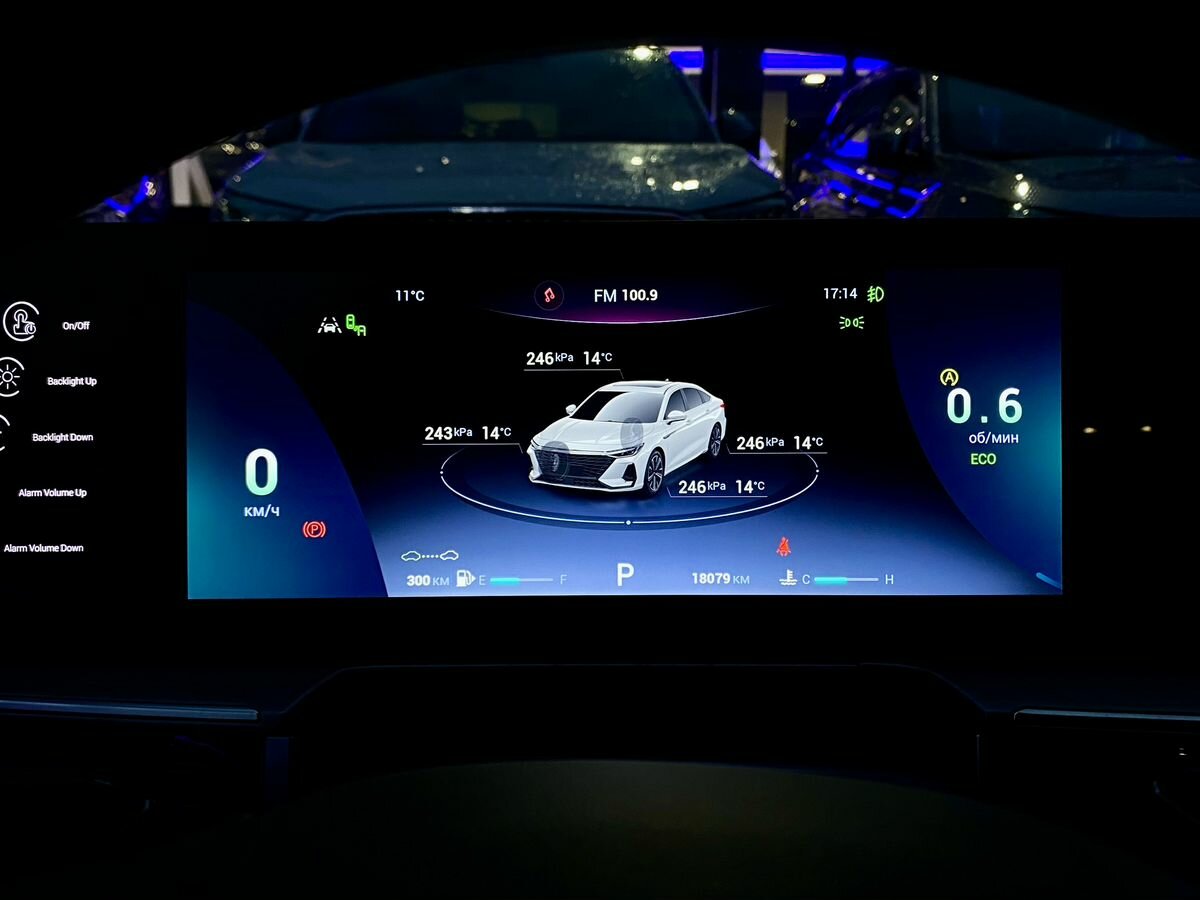 Chery Arrizo 8, 2023 Фото №29