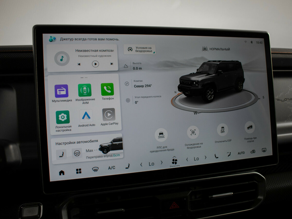 JETOUR T2, 2024 Фото №18