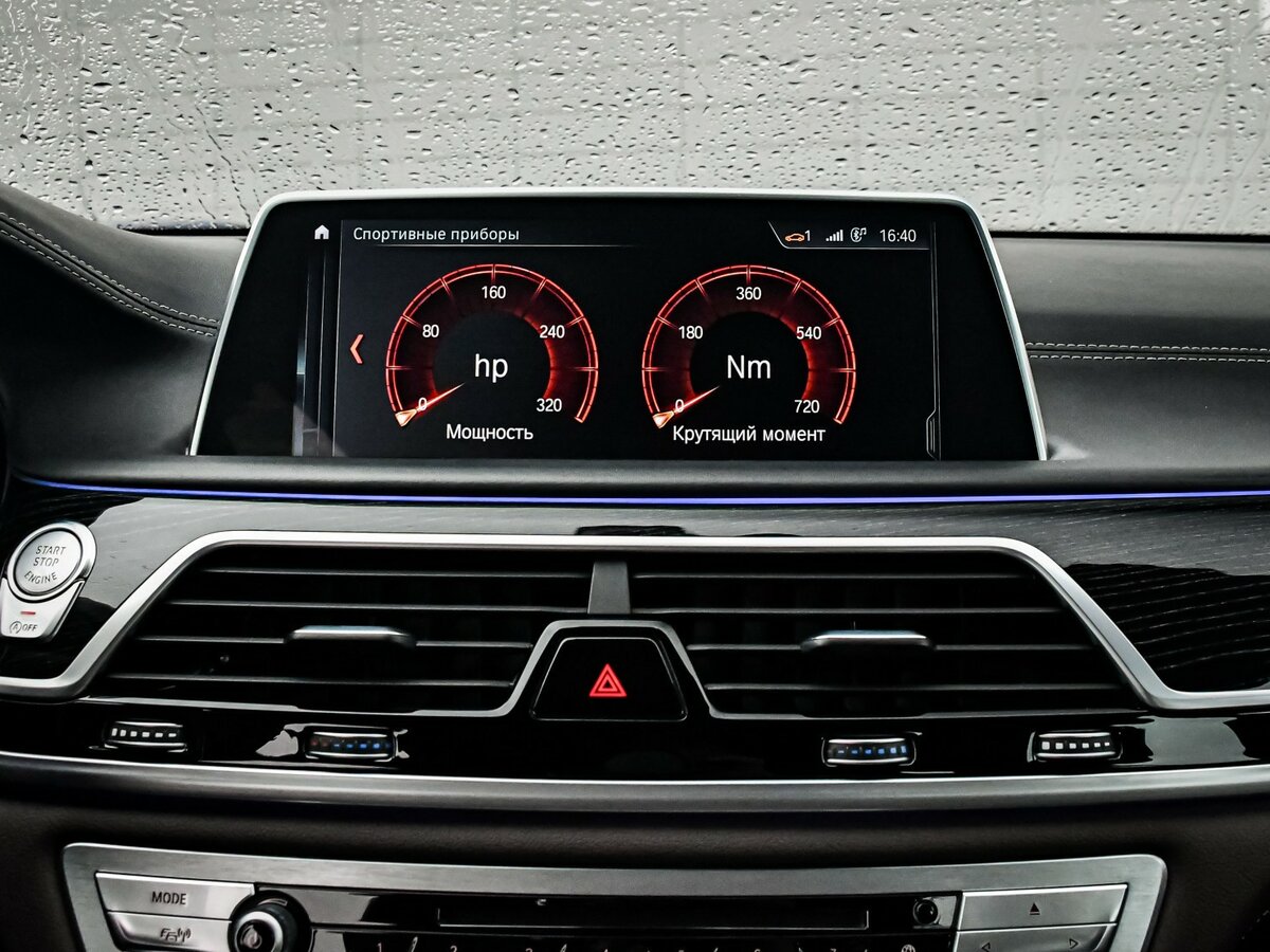 BMW 7 серии 740d xDrive VI (G11/G12), 2018 Фото №19