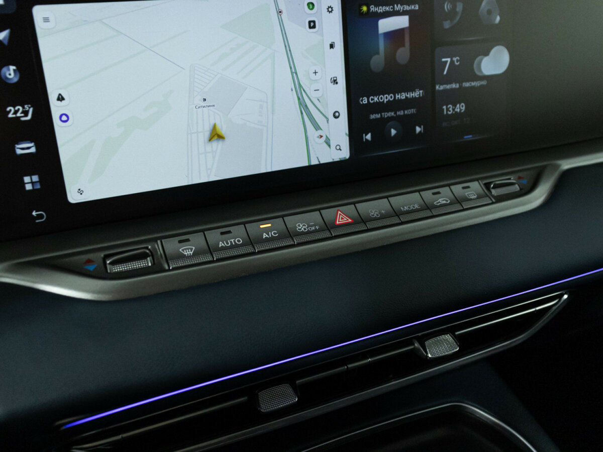 Voyah Free I Рестайлинг, 2023 Фото №18