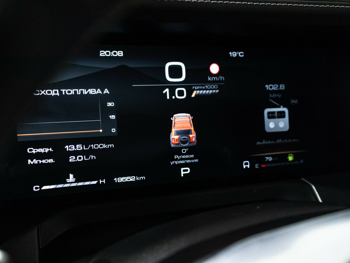 Tank 300 I, 2023 Фото №10