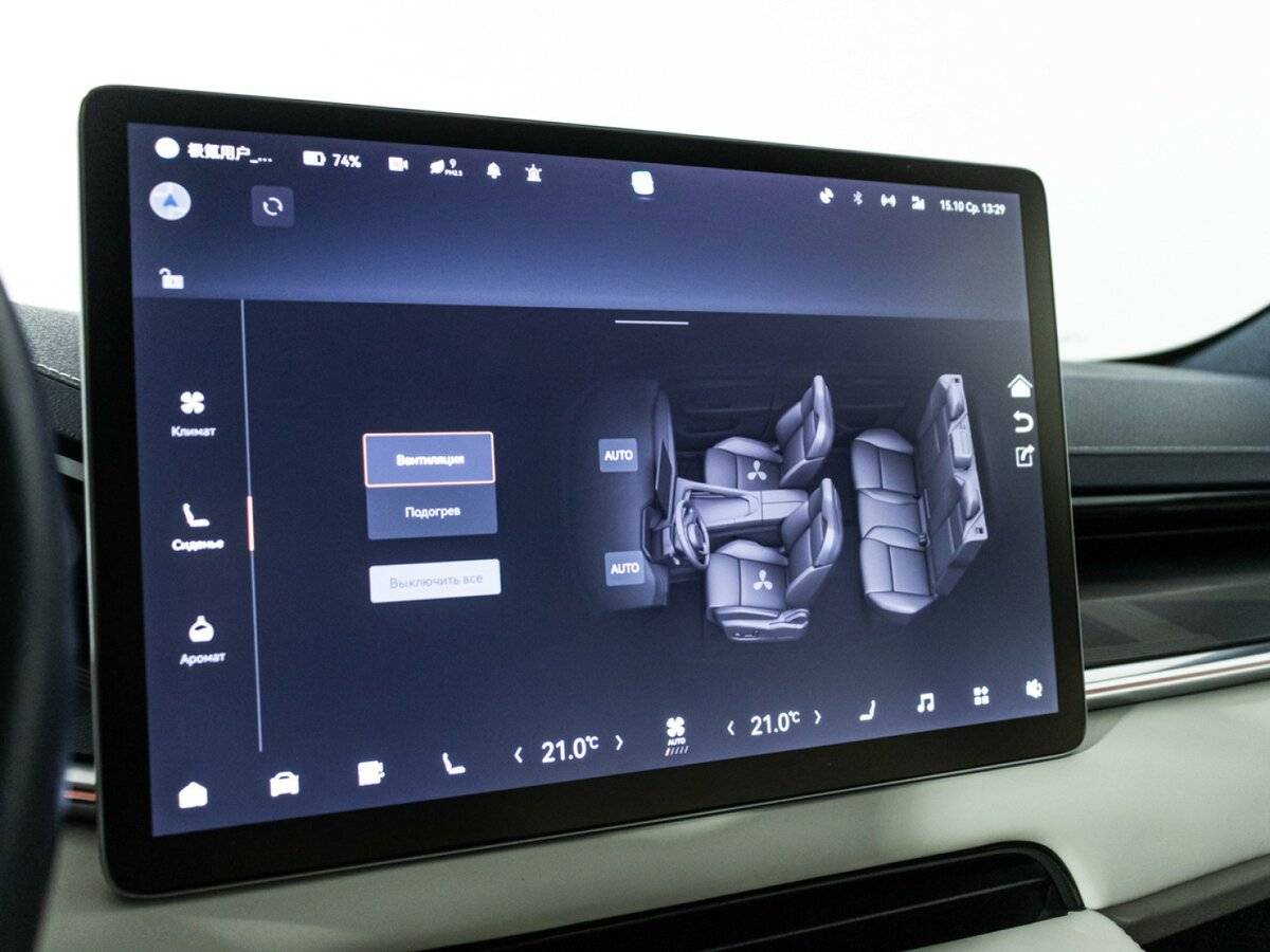 Zeekr 001 100 kWh I, 2023 Фото №20