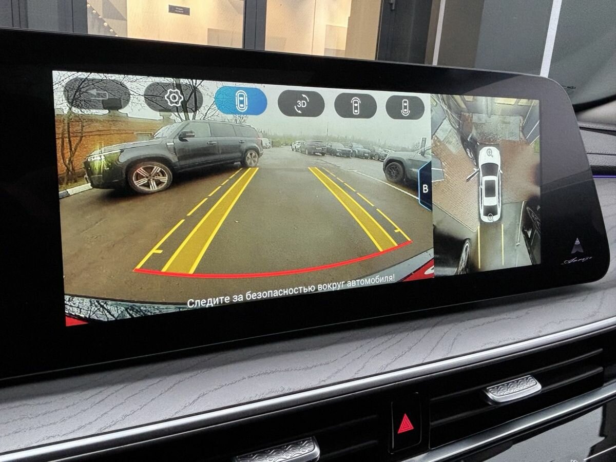 Chery Arrizo 8, 2023 Фото №32