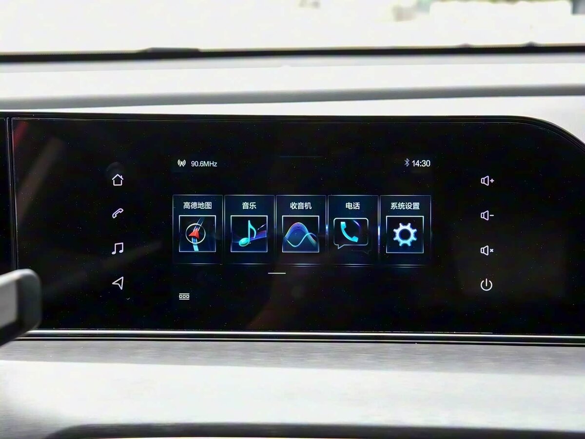 Changan Eado Plus, 2025 Фото №15