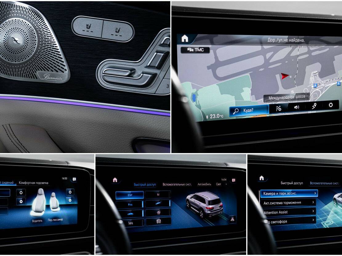 Mercedes-Benz GLS 450 II (X167), 2021 Фото №20