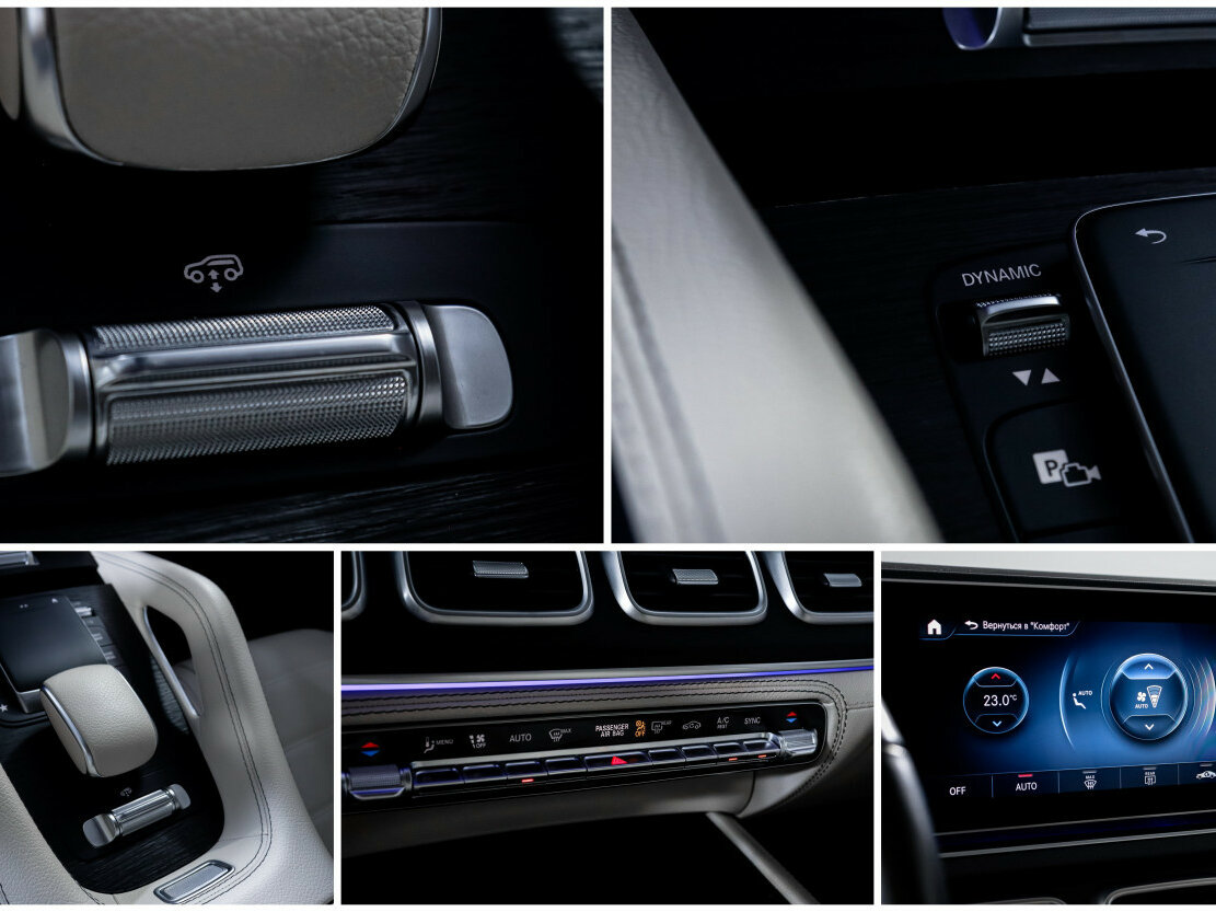 Mercedes-Benz GLS 450 II (X167), 2021 Фото №21