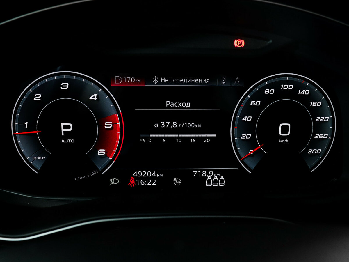 Audi Q8 45 TDI I (4M), 2021 Фото №11