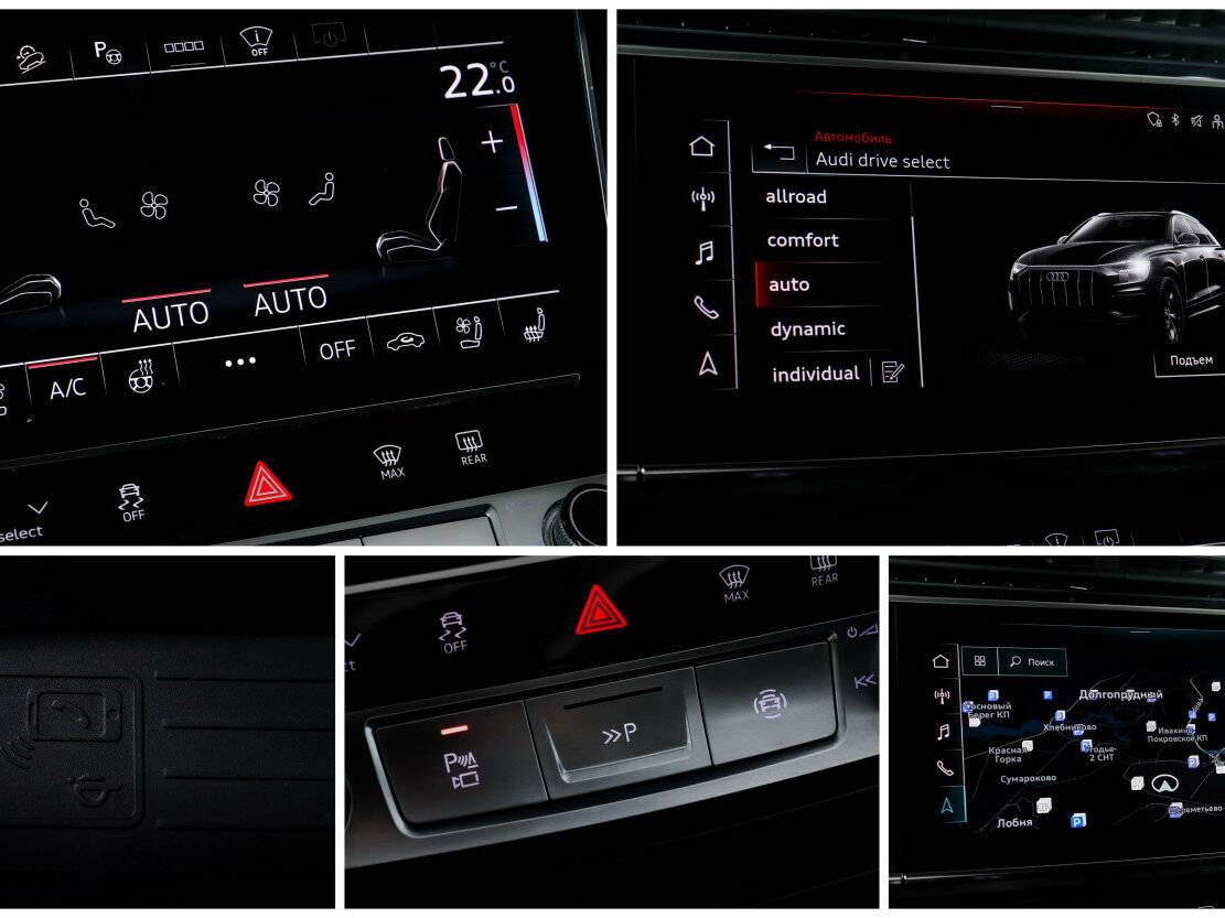 Audi Q8 45 TDI I (4M), 2021 Фото №17