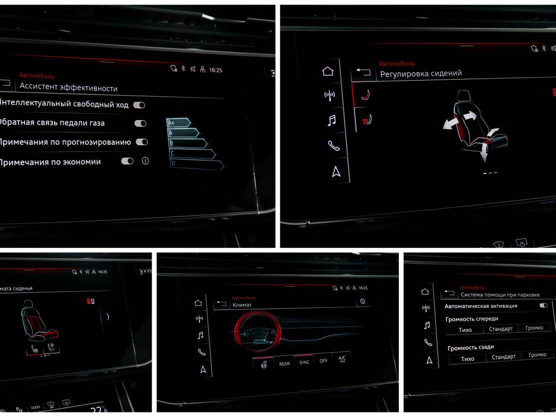Audi Q8 45 TDI I (4M), 2021 Фото №18