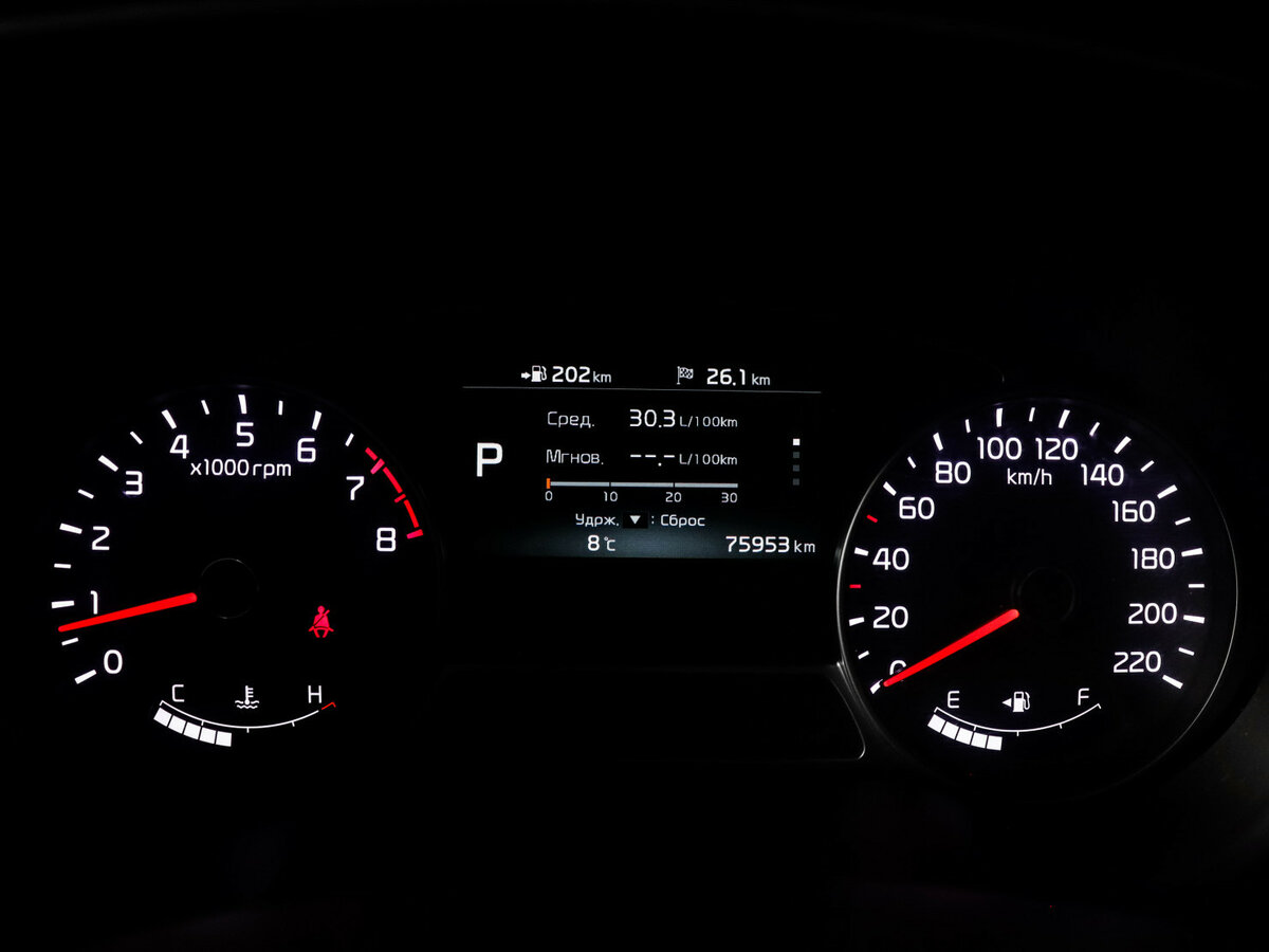 Kia Soul II Рестайлинг, 2016 Фото №11