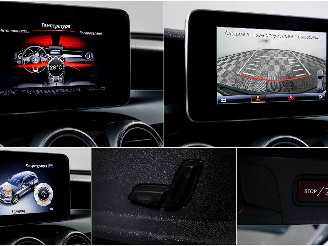 Mercedes-Benz GLC 250 I (X253), 2016 Фото №16