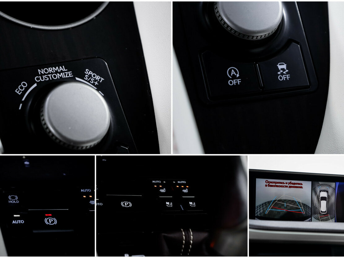 Lexus RX 200t IV, 2016 Фото №19