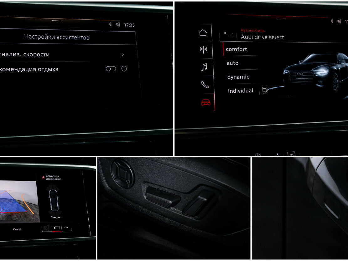 Audi A6 40 TFSI V (C8), 2020 Фото №18