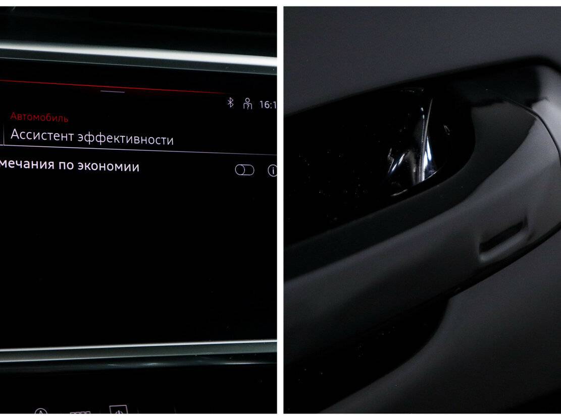 Audi A6 40 TFSI V (C8), 2021 Фото №18