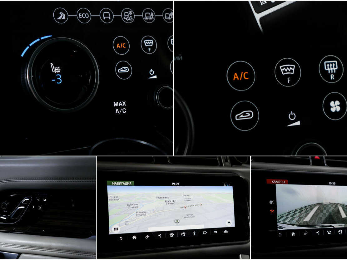 Land Rover Range Rover IV Рестайлинг, 2018 Фото №20