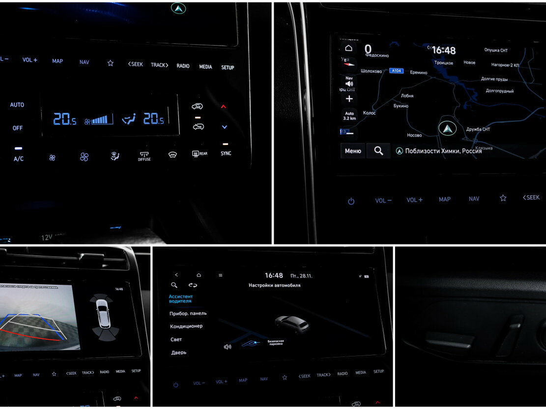 Hyundai Tucson IV, 2021 Фото №18