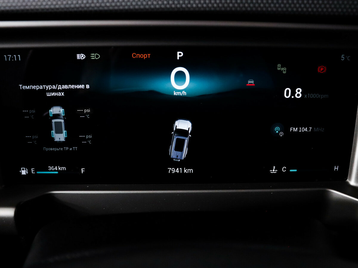 JETOUR T2, 2024 Фото №11