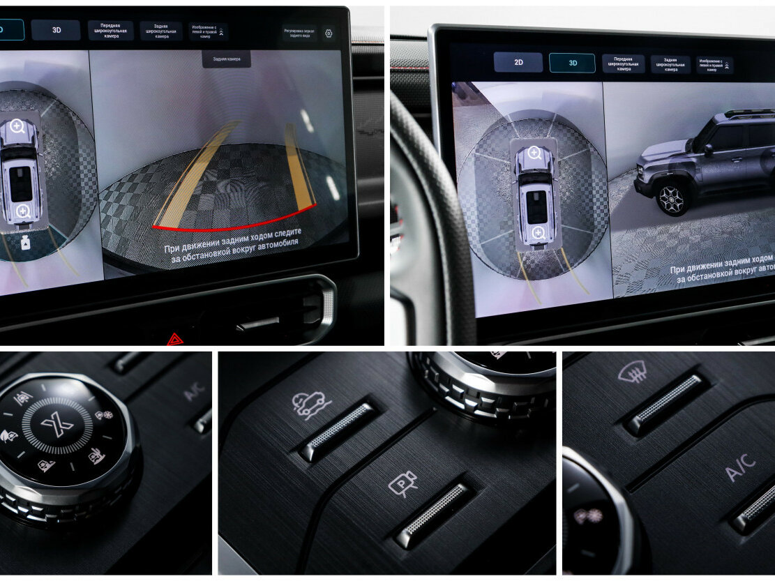 JETOUR T2, 2024 Фото №19