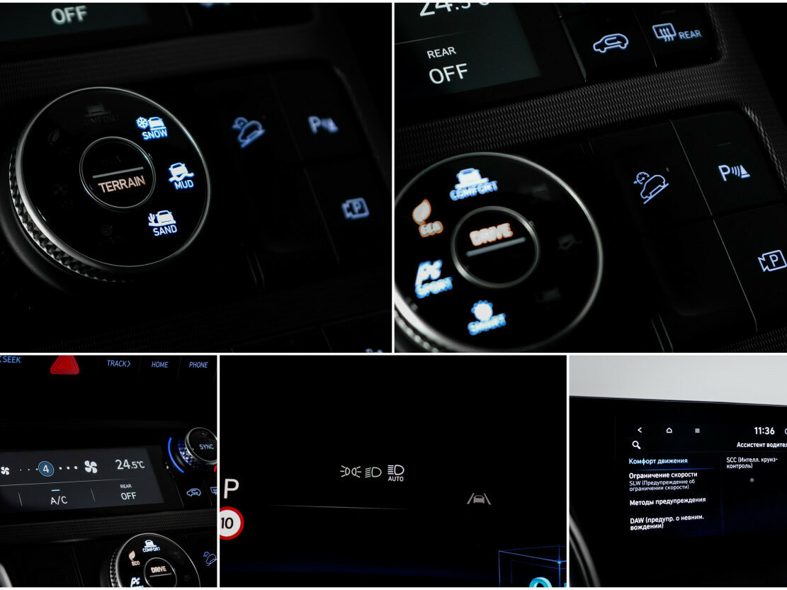 Hyundai Palisade I Рестайлинг, 2024 Фото №21