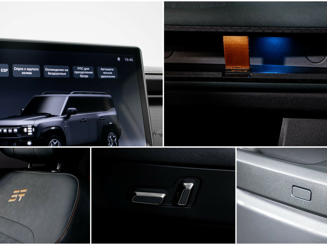 JETOUR T2, 2024 Фото №18