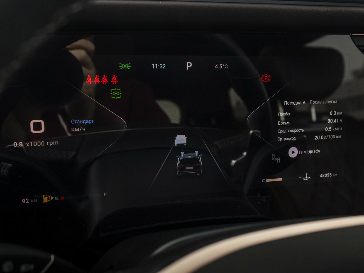 Exeed VX I Рестайлинг, 2023 Фото №11