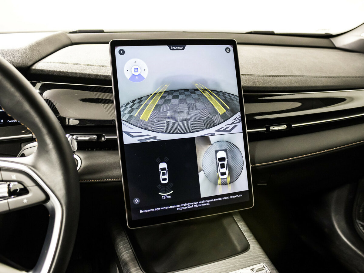 Geely Preface I, 2024 Фото №16