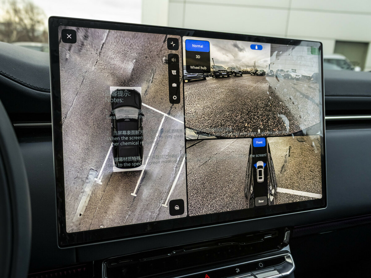 Zeekr 9X 55 kWh, 2025 Фото №24