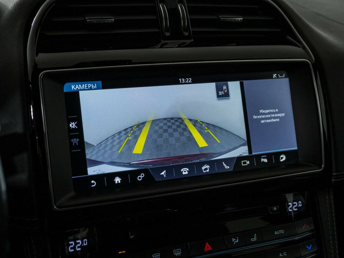 Jaguar F-Pace I, 2016 Фото №14