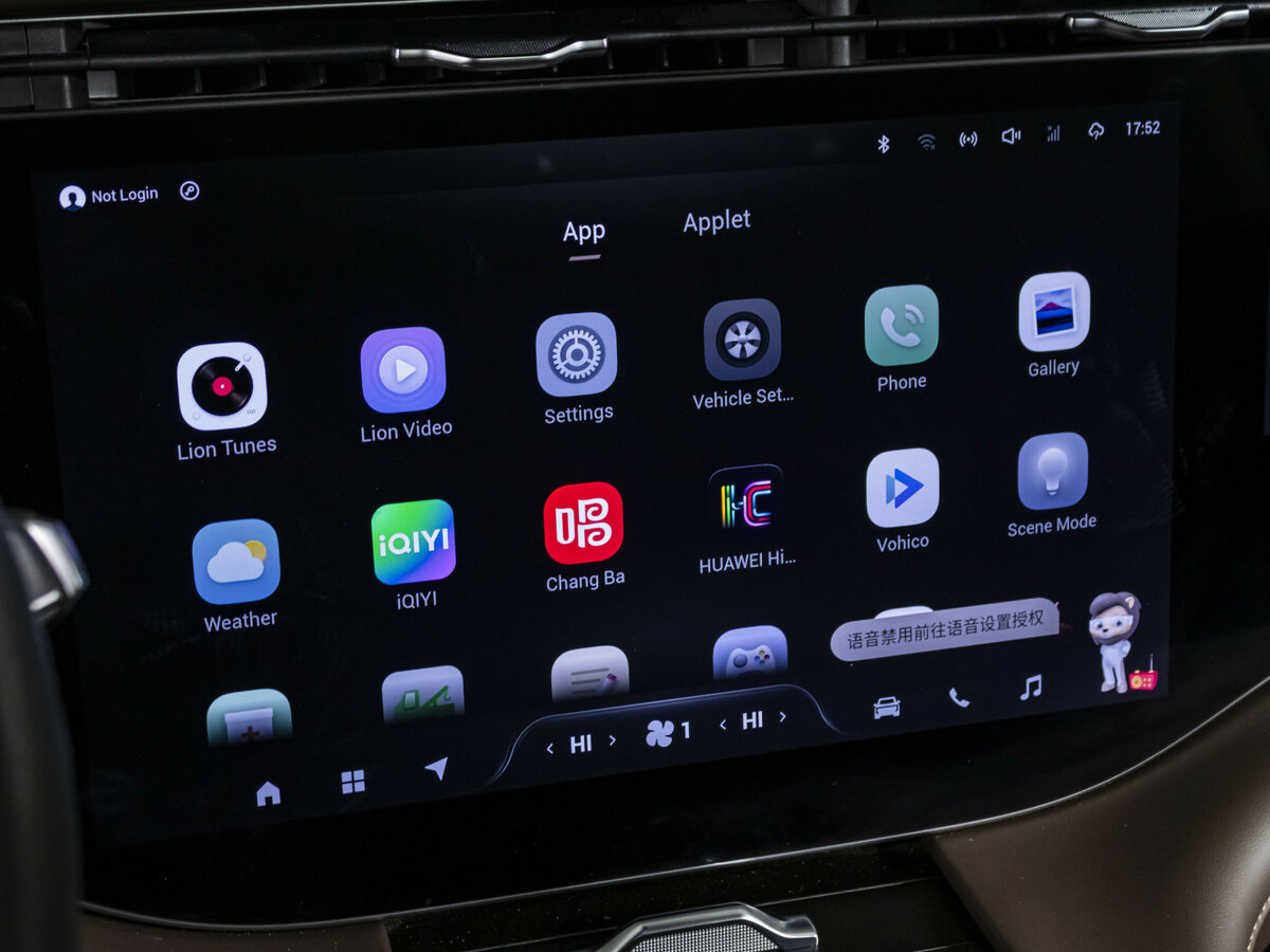 Exeed VX I Рестайлинг, 2023 Фото №15