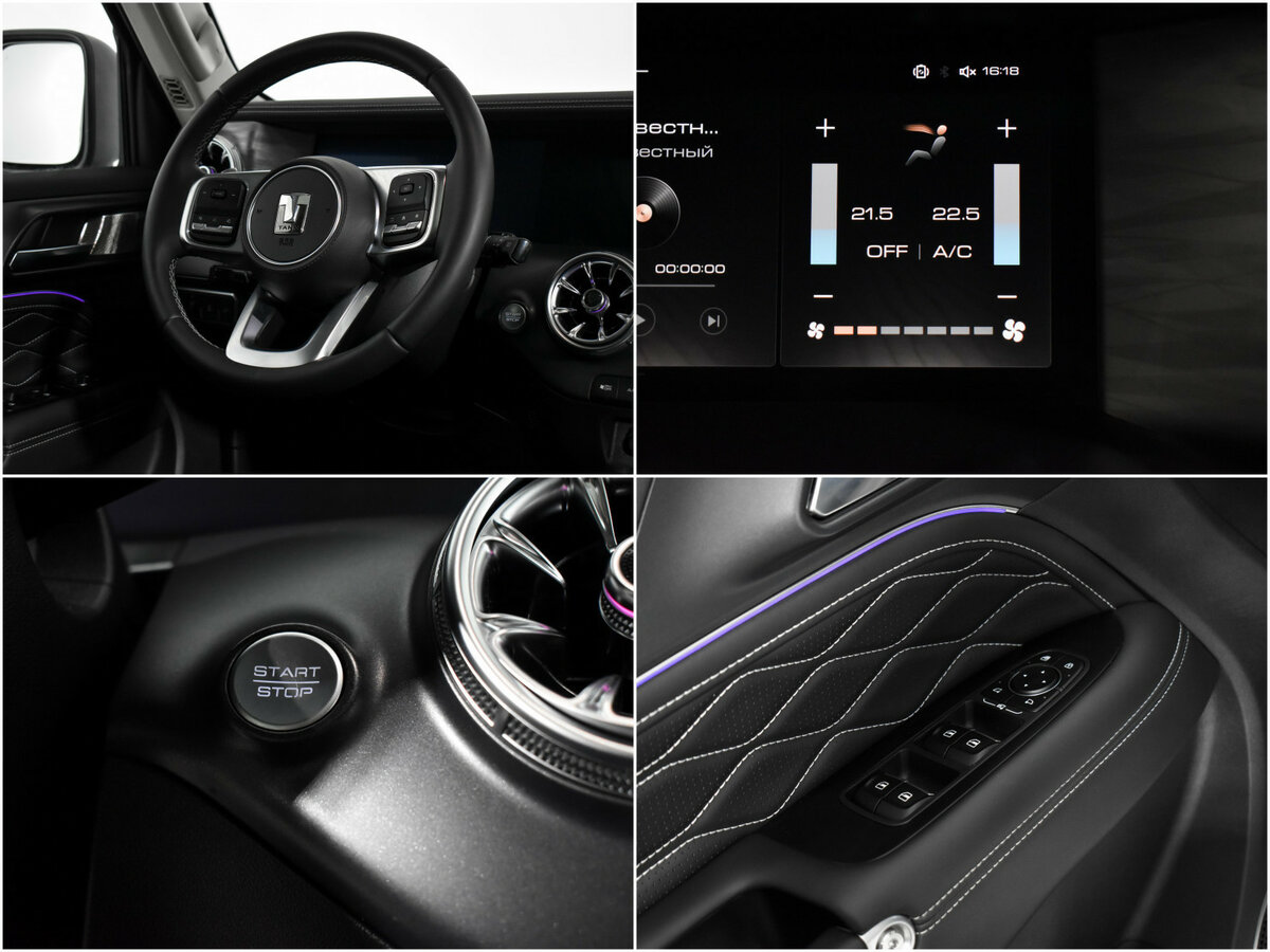 Tank 300 I, 2024 Фото №16