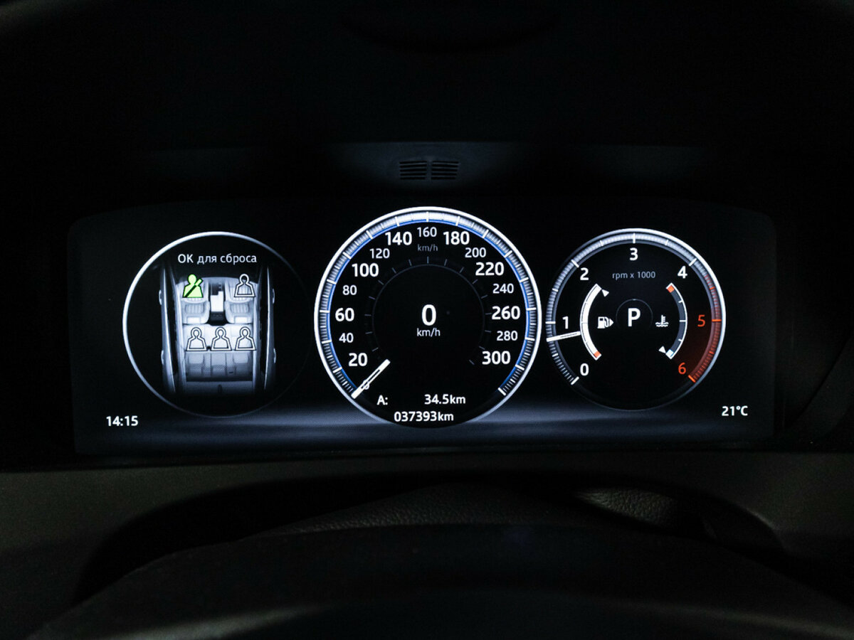 Jaguar F-Pace I, 2017 Фото №12