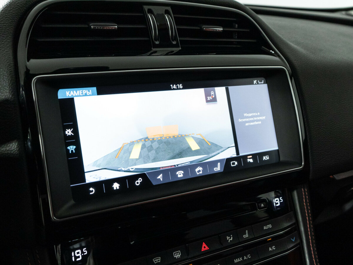 Jaguar F-Pace I, 2017 Фото №16