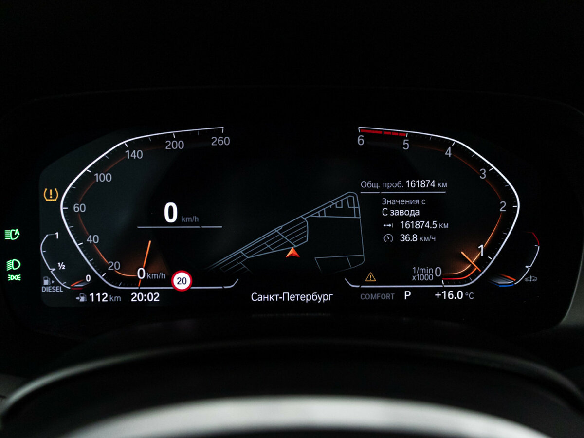 BMW X6 30d III (G06), 2020 Фото №12