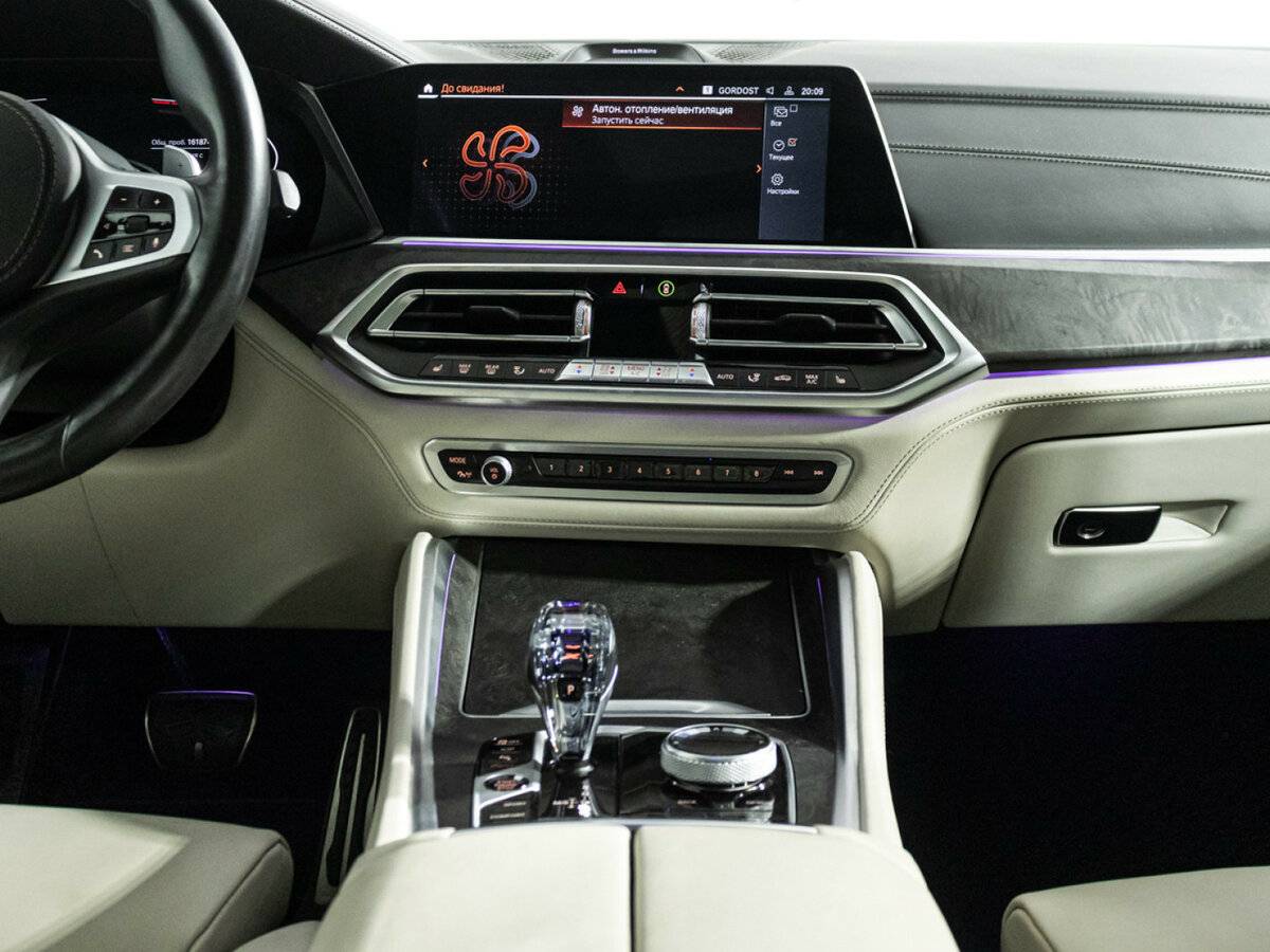 BMW X6 30d III (G06), 2020 Фото №14