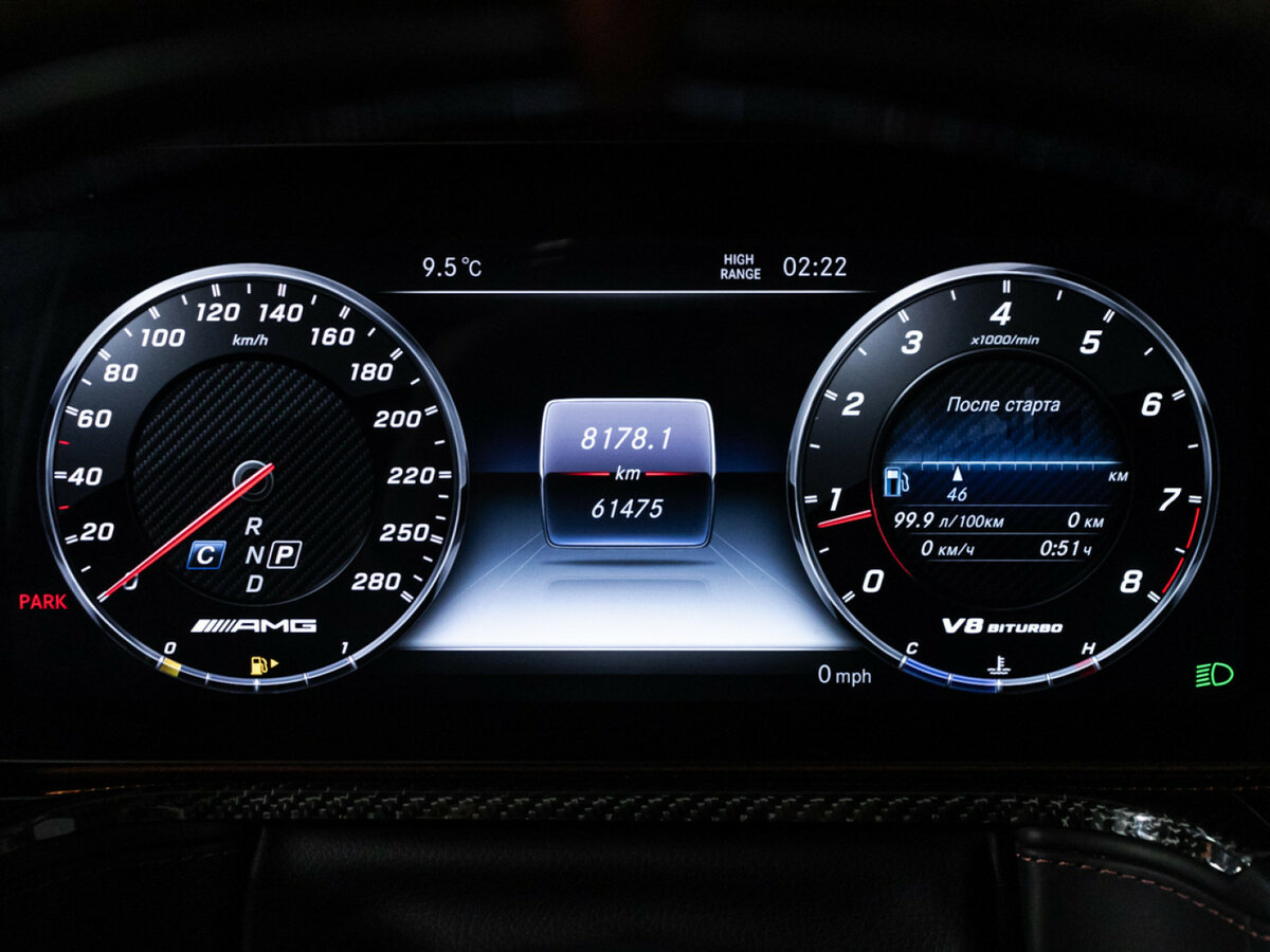 Mercedes-Benz G-Класс AMG 63 AMG II (W463), 2020 Фото №10