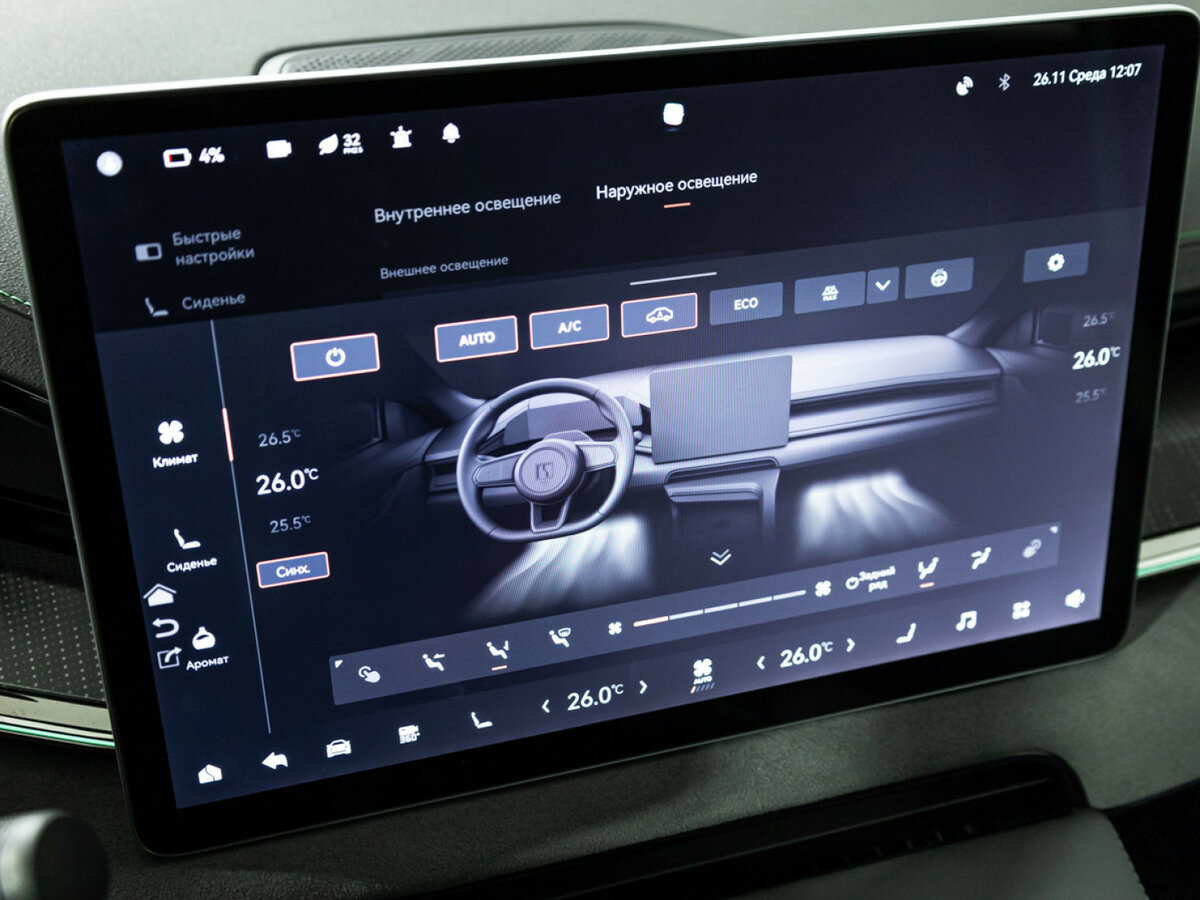 Zeekr 001 100 kWh I, 2023 Фото №17