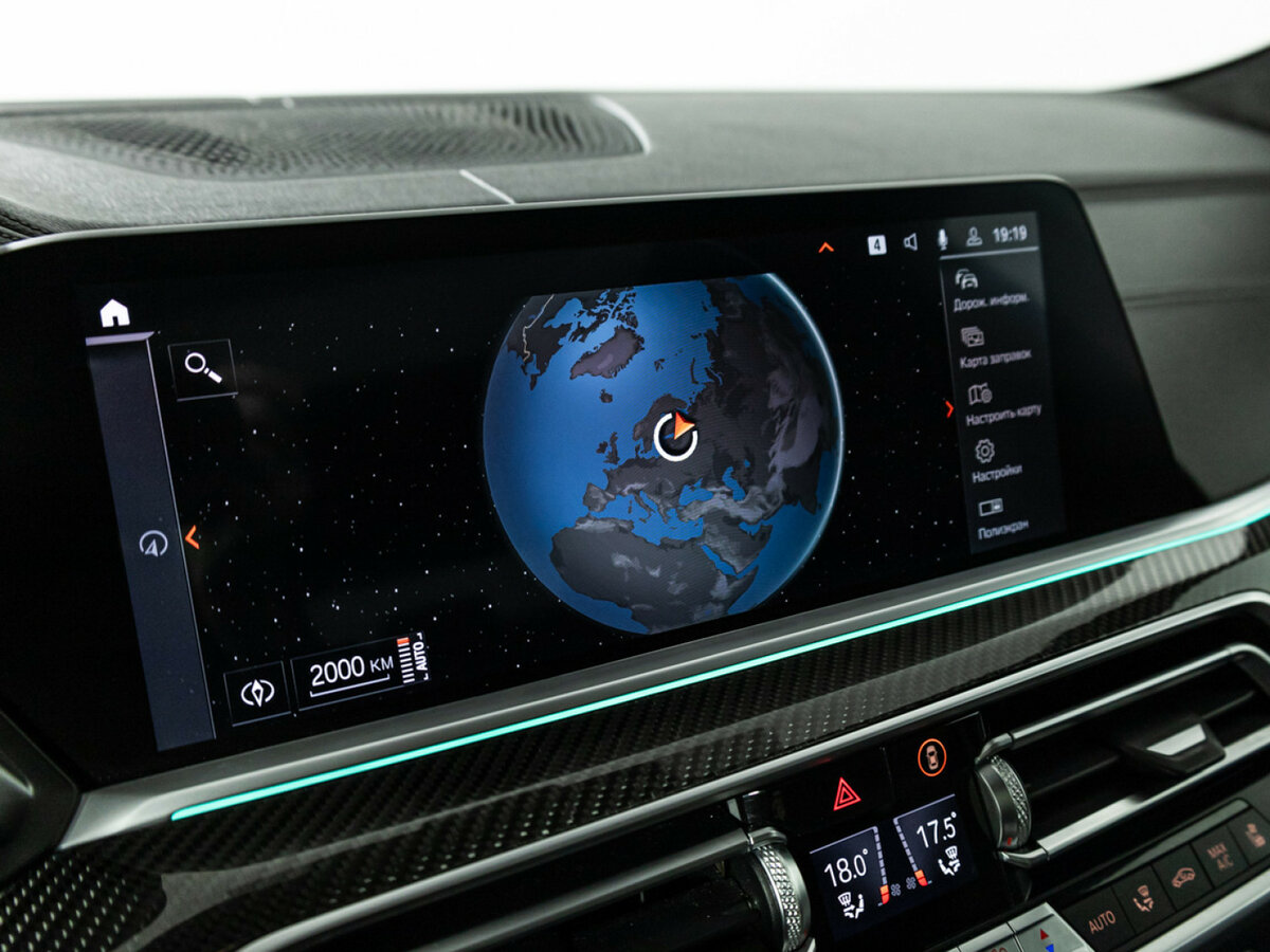 BMW X6 40i III (G06), 2020 Фото №21