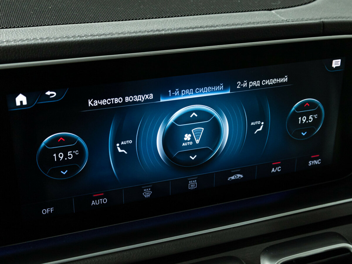 Mercedes-Benz GLS 450 II (X167), 2019 Фото №19