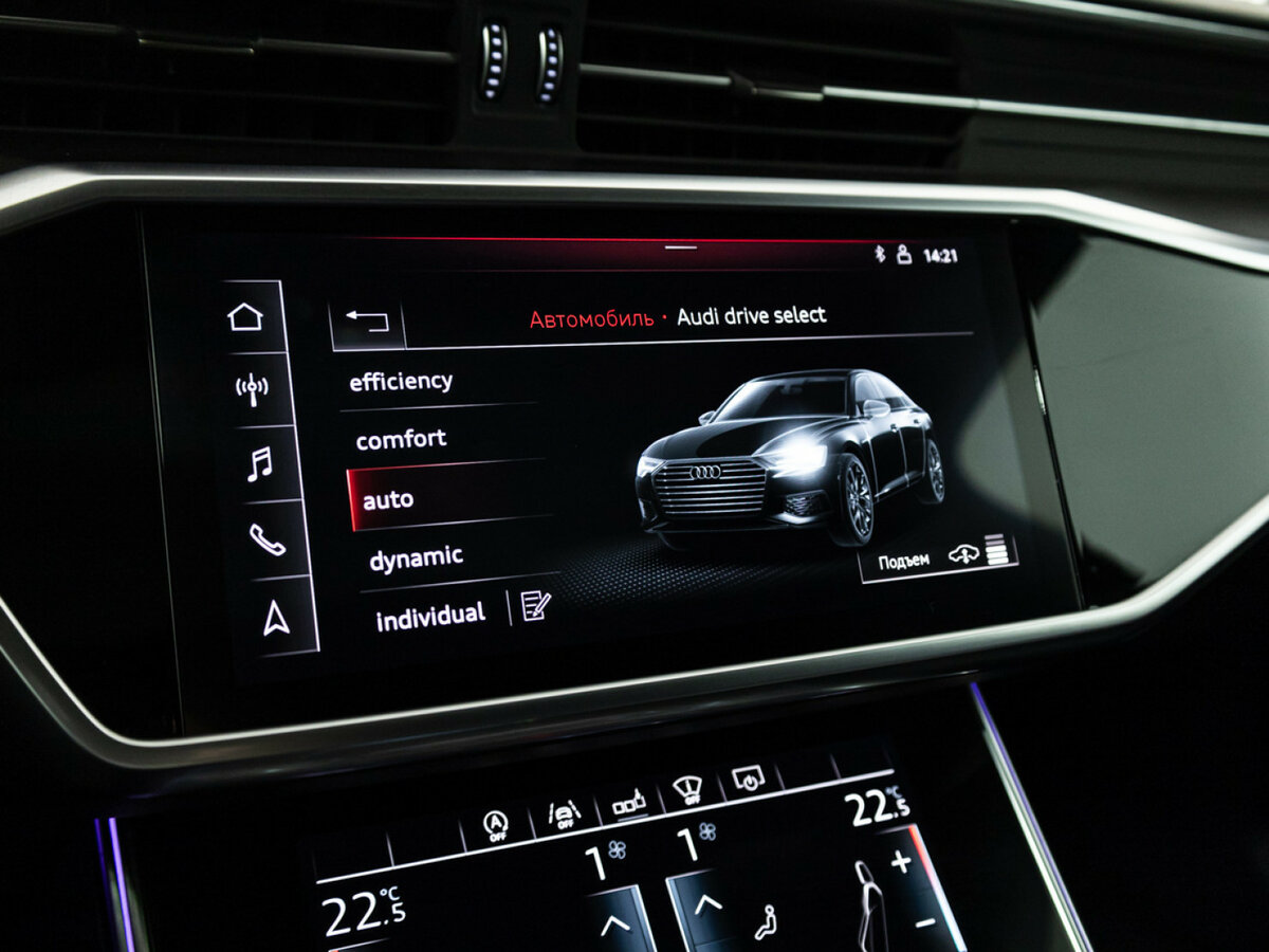 Audi A6 55 TFSI V (C8), 2018 Фото №20