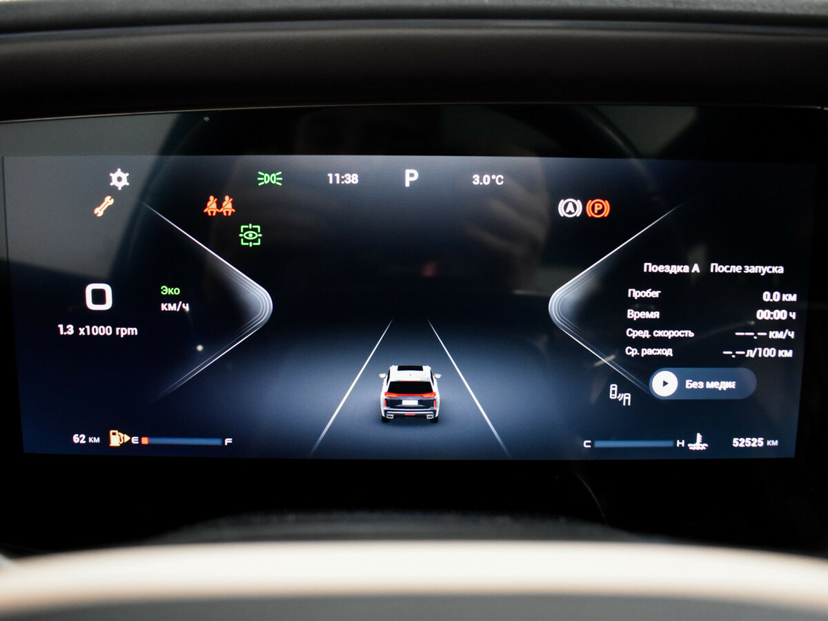 Exeed VX I Рестайлинг, 2023 Фото №23