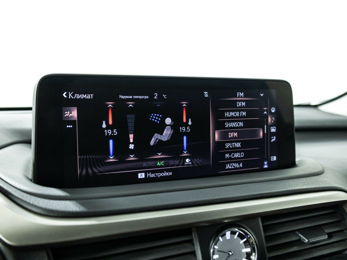 Lexus RX 300 IV Рестайлинг, 2021 Фото №20