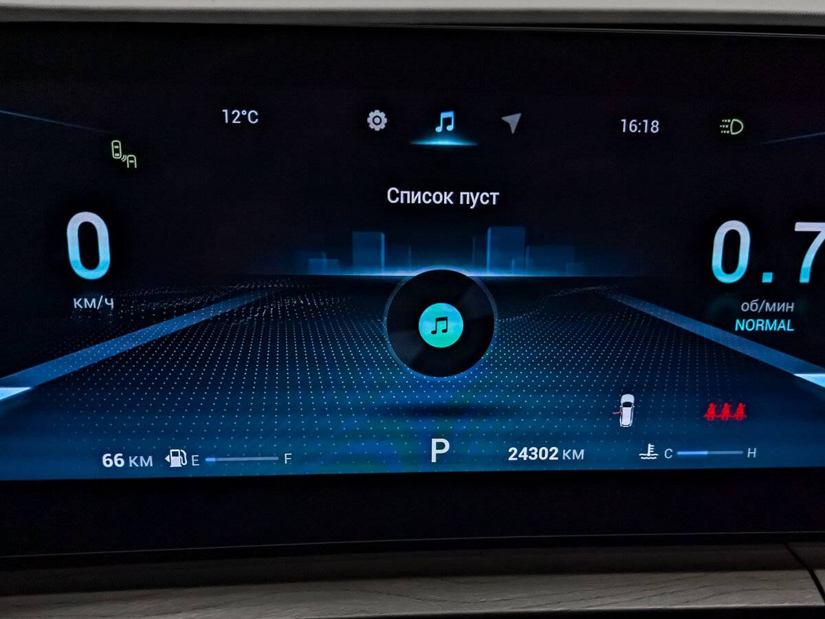 Chery Tiggo 8 Pro Max I Рестайлинг, 2024 Фото №16