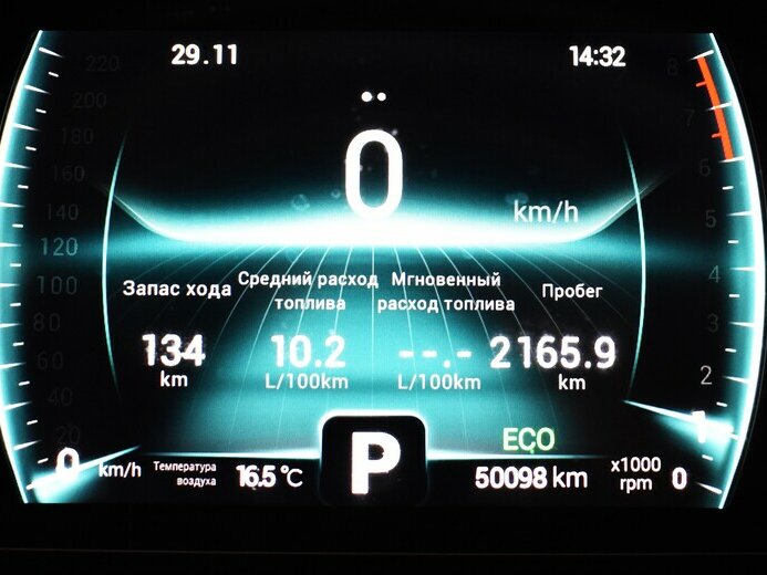 Chery Tiggo 7 Pro I, 2022 - 50 098 км. | Фото №6