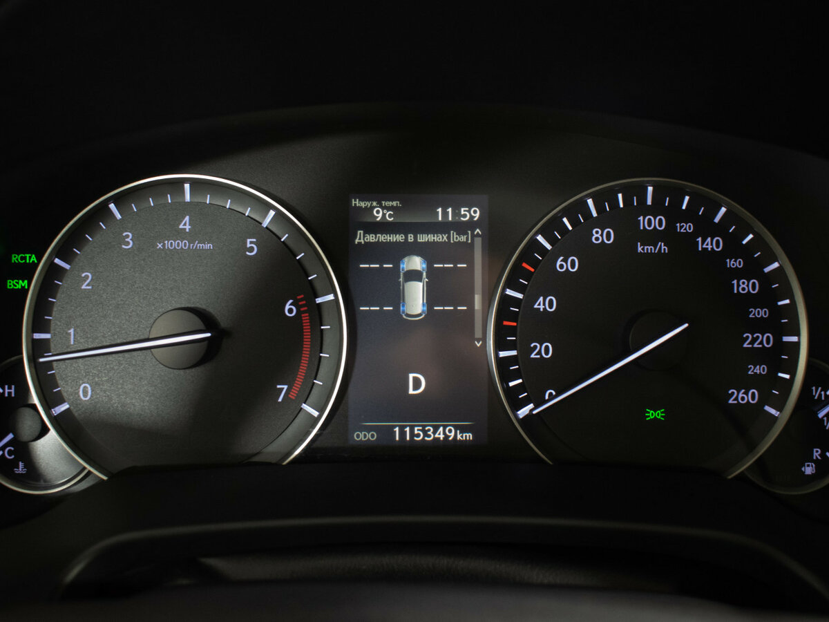 Lexus RX 200t IV, 2016 Фото №13