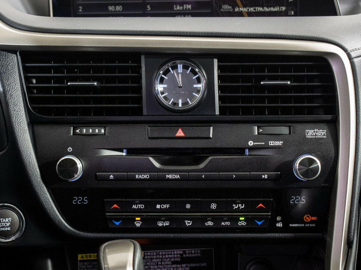 Lexus RX 200t IV, 2016 Фото №15