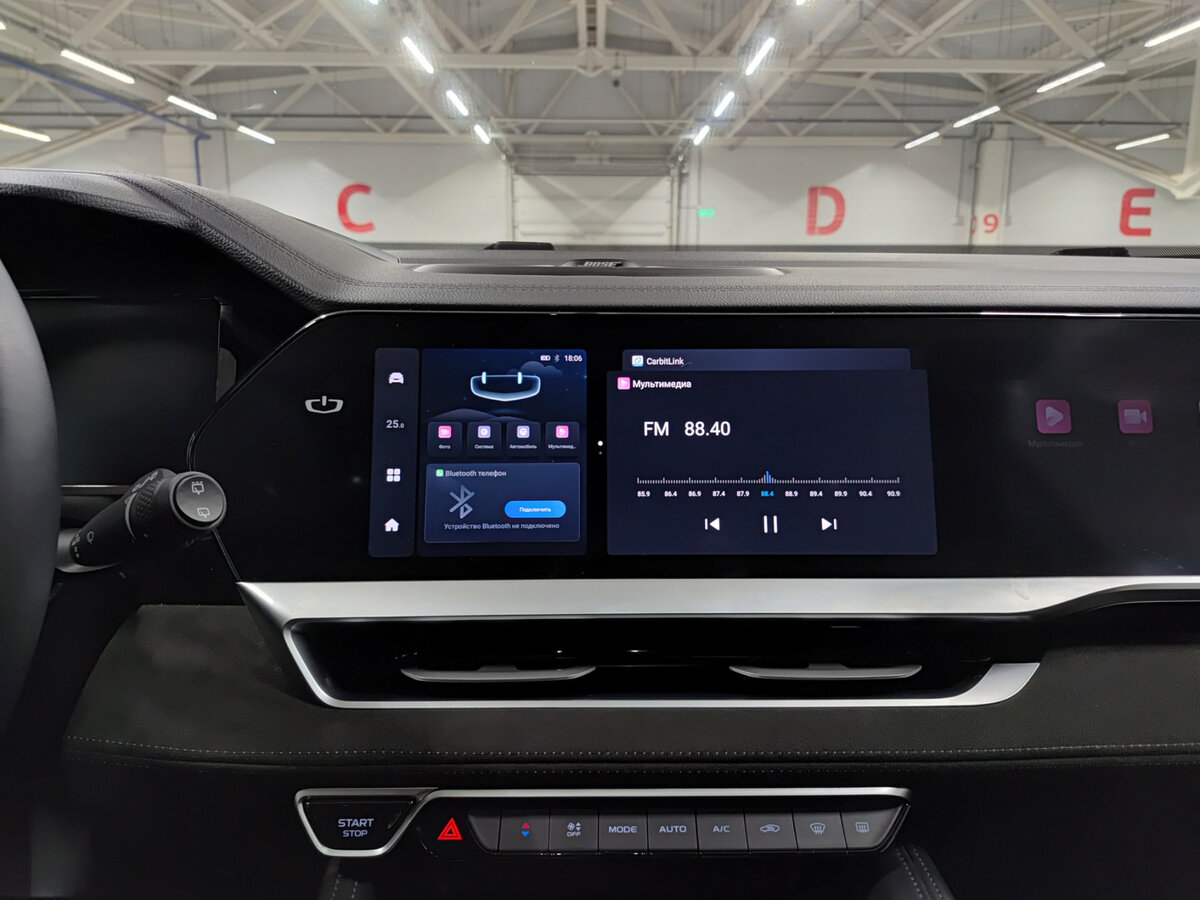 Geely Monjaro (Xingyue L) I, 2024 Фото №15