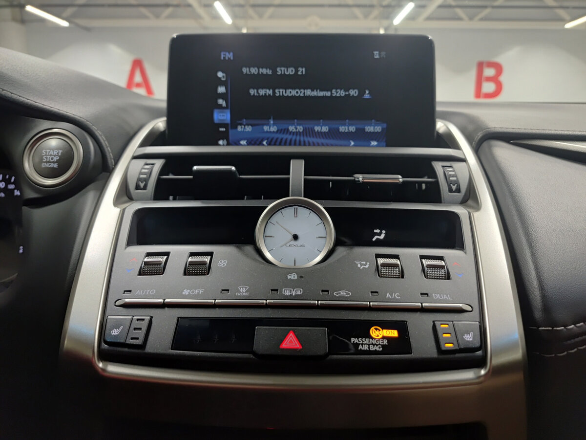 Lexus NX 300 I Рестайлинг, 2018 Фото №15