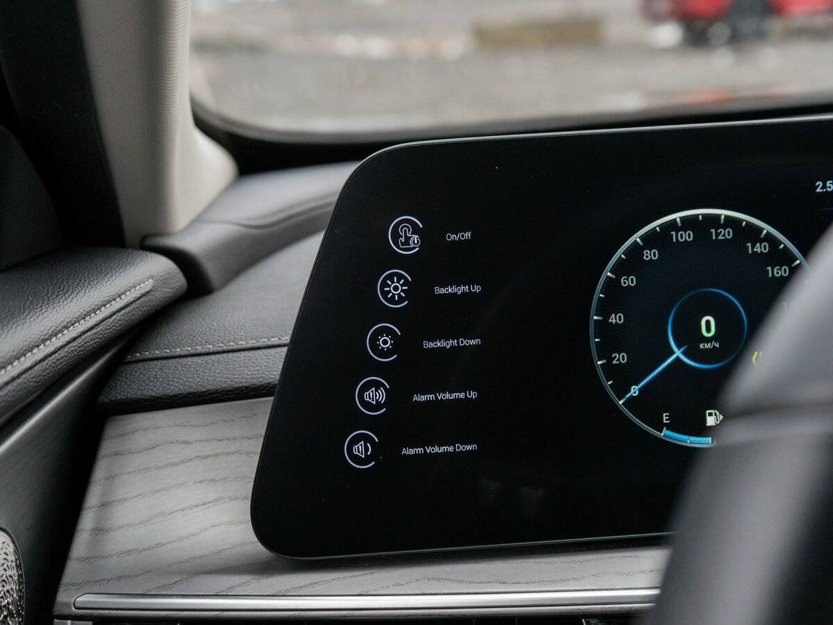 Chery Arrizo 8, 2024 Фото №20