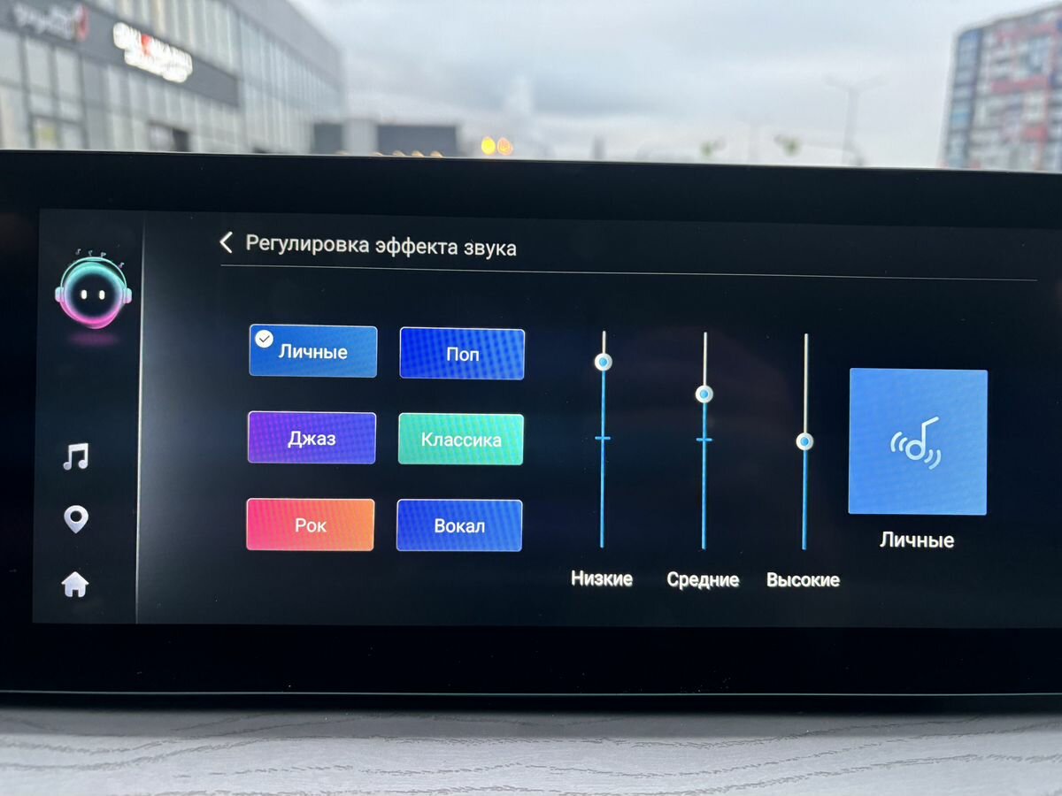 Chery Arrizo 8, 2024 Фото №24