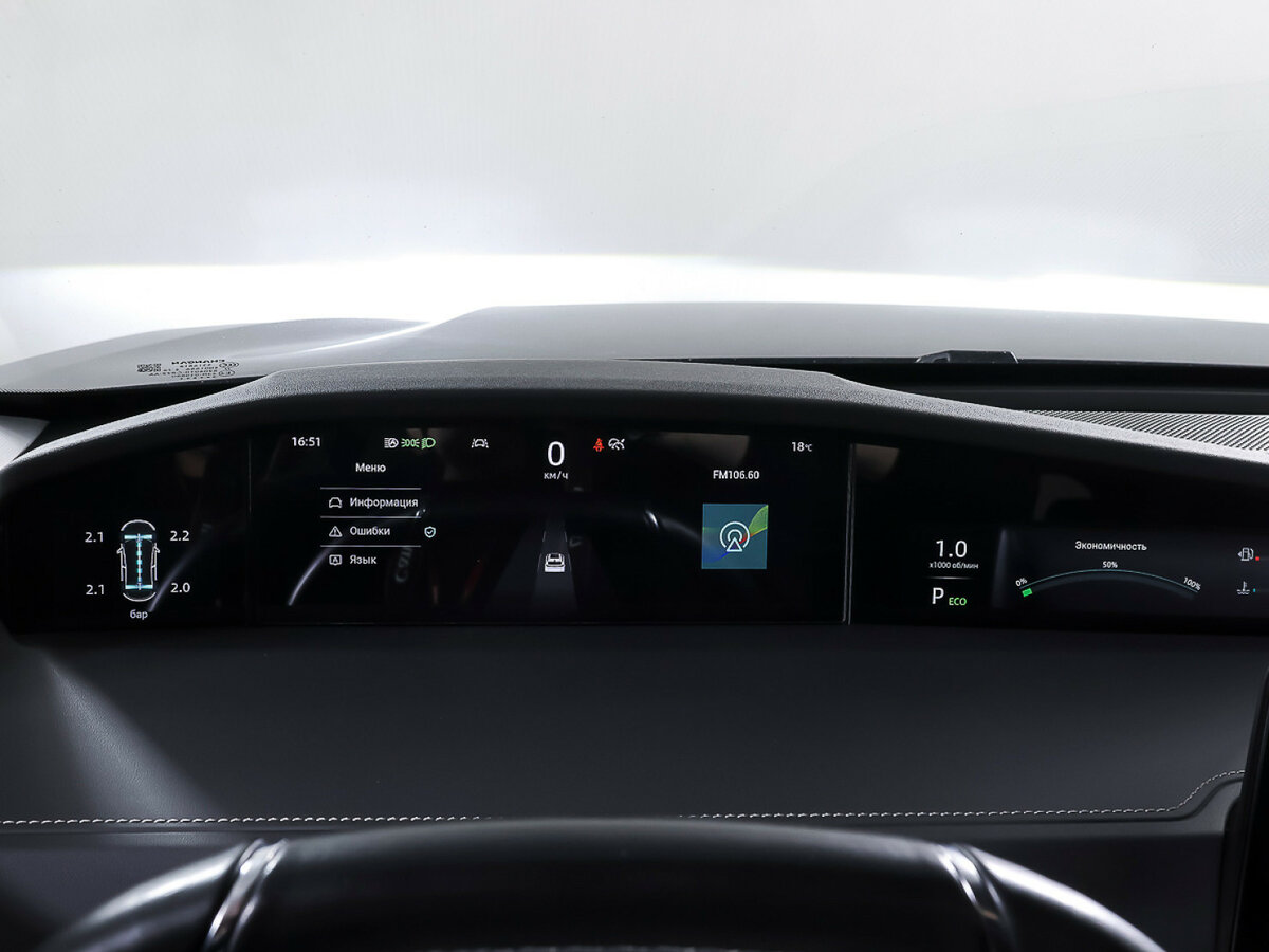 Changan UNI-K, 2023 Фото №14